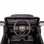 Shkauto lapsille Toyota FJ Cruiser | 12V - 2x25W | 7 Ah