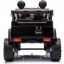 Shkauto lapsille Toyota FJ Cruiser | 12V - 2x25W | 7 Ah