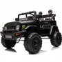 Shkauto lapsille Toyota FJ Cruiser | 12V - 2x25W | 7 Ah