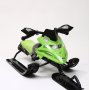 Snow Racer | Vihrell