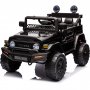 Shkauto lapsille Toyota FJ Cruiser | 12V - 2x25W | 7 Ah