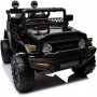 Shkauto lapsille Toyota FJ Cruiser | 12V - 2x25W | 7 Ah