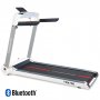 Juoksumatto 2hv | Bluetooth | Trekrunner TR4700