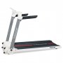 Juoksumatto 2hv | Bluetooth | Trekrunner TR4700