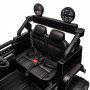 Shkauto lapsille Toyota FJ Cruiser | 12V - 2x25W | 7 Ah