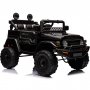 Shkauto lapsille Toyota FJ Cruiser | 12V - 2x25W | 7 Ah