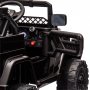 Shkauto lapsille Toyota FJ Cruiser | 12V - 2x25W | 7 Ah