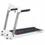 Juoksumatto 2hv | Bluetooth | Trekrunner TR4700