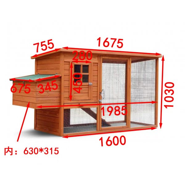 Kanatalo kanapihalla | Kevyesti puhdistettu | T�ydellinen sarja | 2x0,7x1m