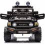 Shkauto lapsille Toyota FJ Cruiser | 12V - 2x25W | 7 Ah